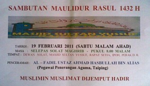 13022011(001) Bena Maulidur Rasul 1432 H