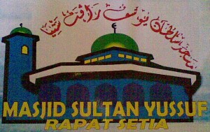 14072010(002) LOGO MSYRS IPOH