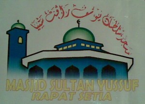 14122010(002) Logo MSYRS Ipoh