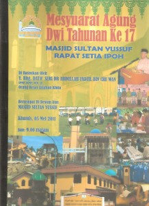 Image (14) Buku Mesy Agung Dwi Tahunan 2011